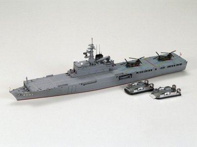 Tamiya 31003 JDS LST-4001 OHSUMI