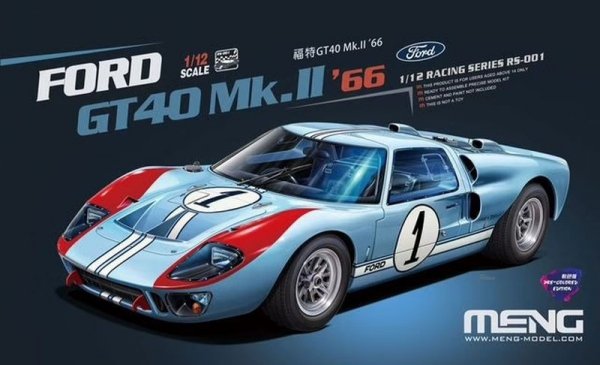 Meng RS-001 Ford GT40 Mk.II &#039;66 Pre-Colored Edition