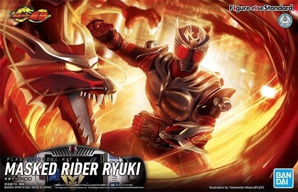 Bandai 61557 FIGURE RISE KAMEN RIDER MASKED RIDER RYUKI MAQ61557 ID[ 34  ]