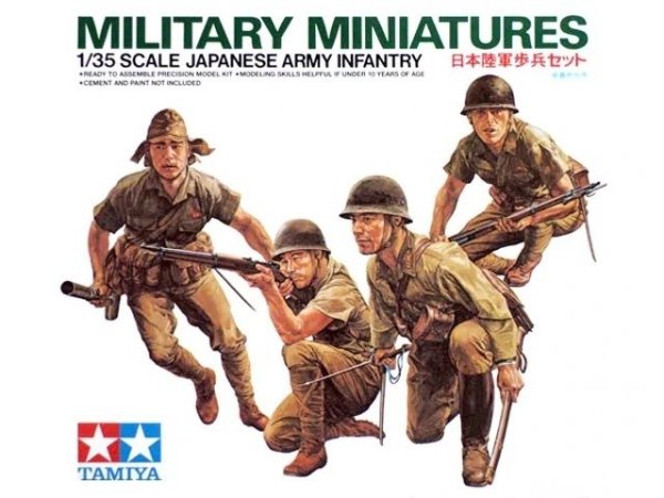 Tamiya 35090 Japanese Army Infantry 1/35