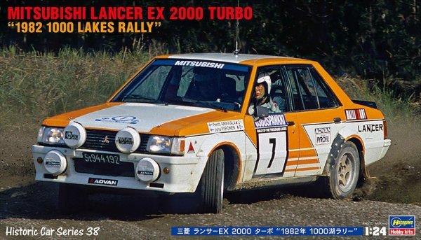 Hasegawa HC38-21138 Mitsubishi Lancer EX 2000 Turbo "1000 Lakes Rally 1982" 1/24
