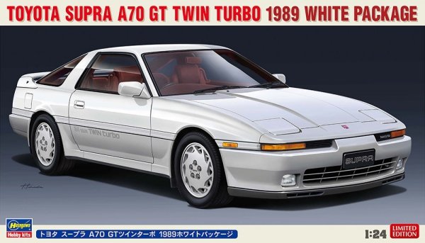 Hasegawa 20504 Toyota Supra A70 GT Twin Turbo 1989 White Package 1/24