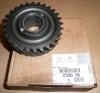 ORIGINAL Gangzahnrad Citroen Peugeot C4 C5 208 407 BE4 15X28 233578