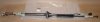 Original Schaltzug Renault Master 03- 2.2/2.5/3.0 349359903R