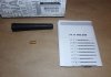 7711943294 Neu Autoteile AF