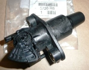 ORIGINAL Heckklappenschloss Stellmotor Citroen Peugeot 107 C1 AYGO ,  8726R6