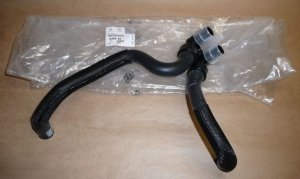 ORIGINAL Wärmetauscher Heizung Schlauch Für CITROEN PEUGEOT Berlingo Xsara  ,  646665