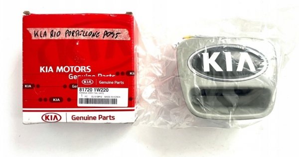 ORIGINAL Handgriff aussen KIA817201W220