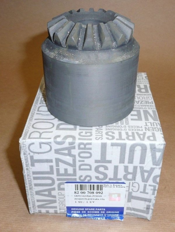 8200708092