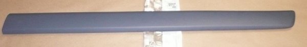 Original 8545AJ