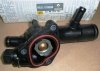 Neuf Original 8200954285