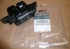 Neuf Original 8200947699