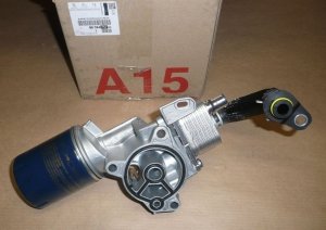 Refroidisseur D`Huile Original Citroen Peugeot C4 DS4 C5 508 2.0 HDI , 9809475780