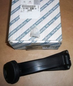 CRÉPINE D'HUILE Citroën Nemo 1.3 HDI ,  1608328780