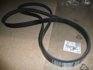 Courroie trapézoïdale CITROEN C-CROSSER PEUGEOT 4007 ,  1607017180