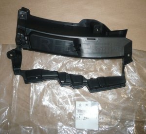 SUPPORT DE PARE-CHOC Citroën C4 AIRCROSS AVANT DROIT ,  1607727780