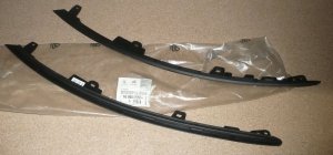 Support de pare-chocs CITROEN C-ELYSEE complet ,  1609553280