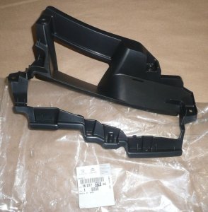 SUPPORT DE PARE-CHOC Citroën C4 AIRCROSS AVANT GAUCHE ,  1607727680