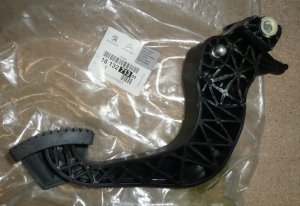 Pédale d'embrayage Citroën C4 II, DS4  ,  1613271380