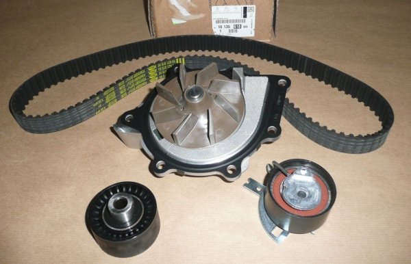 Kit de distribution complet + pompe Peugeot 508, Peugeot 407 2.2HDI  ,  1613561880