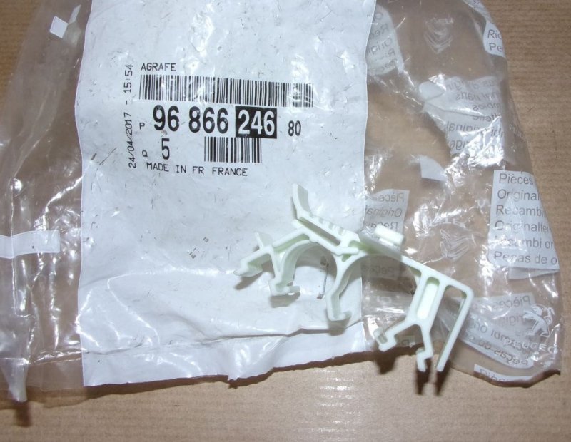 Agrafe de faisceau Peugeot 508, 9686624680, 9686624680, 