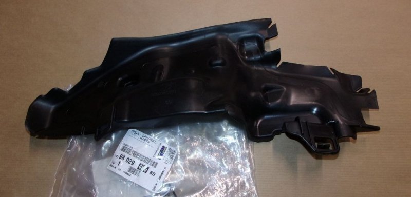 Entrée d'air Peugeot 208, 9802940580, 9802940580, 