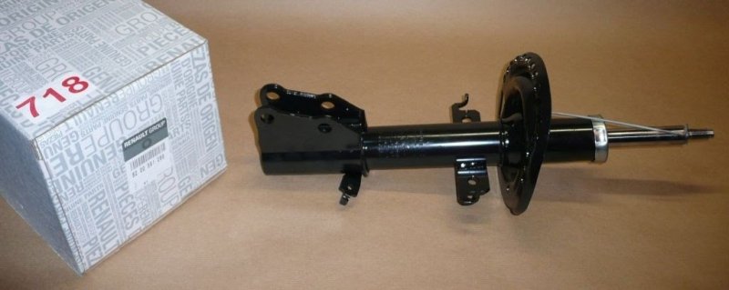 Neuf Original 8200591289