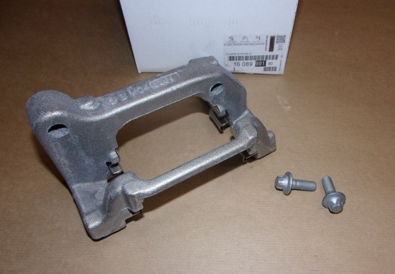 ÉTRIER DE FREIN Citroën C4 II, Peugeot 208 ARRIÈRE DROIT Citroën BERLINGO, Citroën C4 PICASSO/SPACETOURER, Peugeot 2008, 3008, 308, 508, Peugeot PARTNER, Peugeot RIFTER DISQUES DE DIAMÈTRE-268MM ,  1608999180