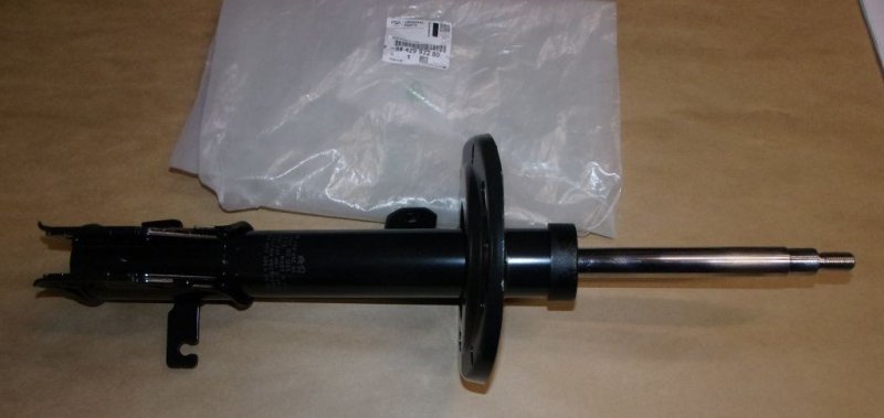 Amortisseur Citroën C4 III avant gauche, 9842993280, 9842993280,