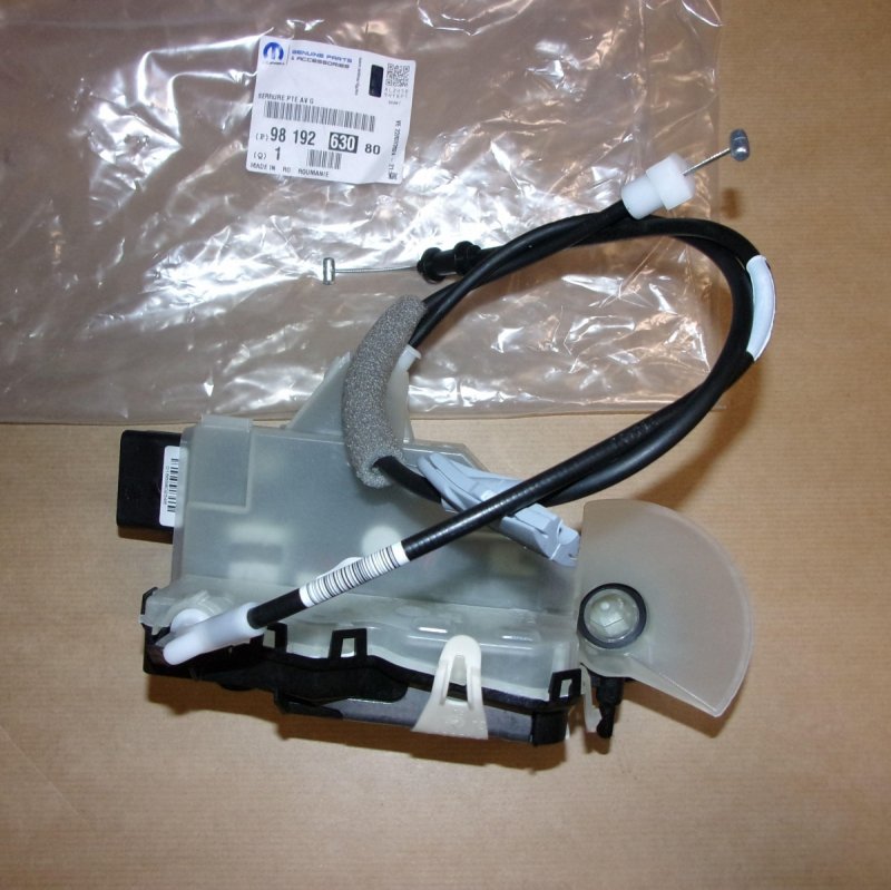 Serrure de porte Peugeot 508 avant gauche, 9819263080, 9819263080,