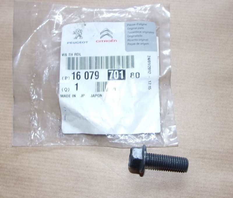 VIS DE SUPPORT D'ALTERNATEUR Citroën C4 AIRCROSS ,  1607970180