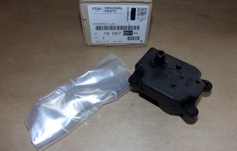 RÉGULATEUR DE VENTILATION CITROËN JUMPY IV ,  1609705180