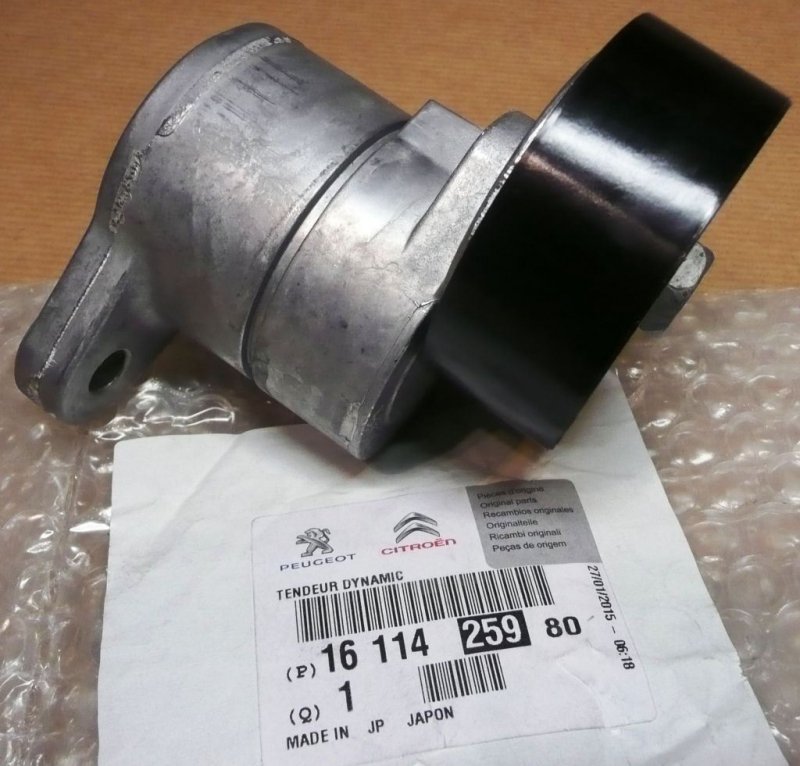 TENDEUR D'ALTERNATEUR C-CROSSER PEUGEOT 4007 =1614201280 - CHANGEMENT DE RÉFÉRENCE. ,  1611425980