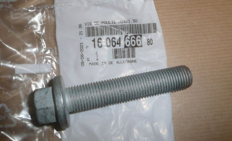 VIS DE POULIE PEUGEOT 1.6VTI, 1.6THP ,  1606466680