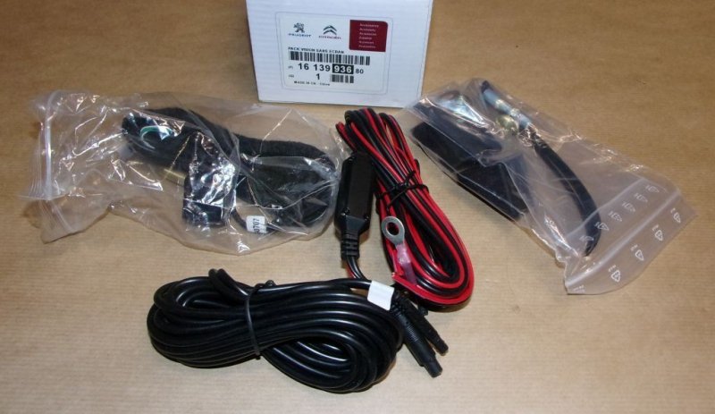 Caméra de recul Citroën Berlingo III  ,  1613993680