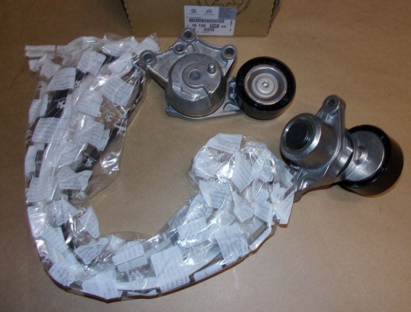 Kit de courroie Citroën DS4 Peugeot 508 1.6 HDI  ,  1613255580