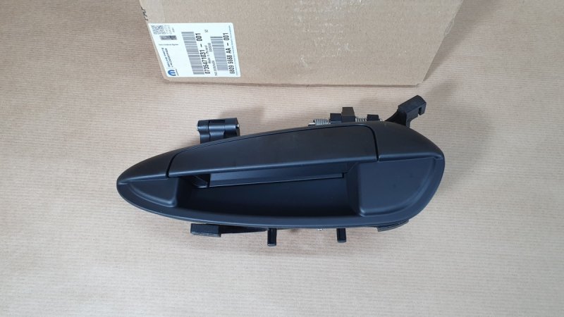 Pièce d’origine  Poignée extérieure pour Fiat PUNTO 2005|} arrière droit, 735471031