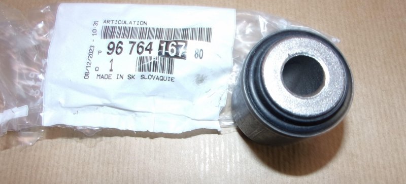 Douille de support supérieure Peugeot Expert IV, 9676416780, 9676416780, 