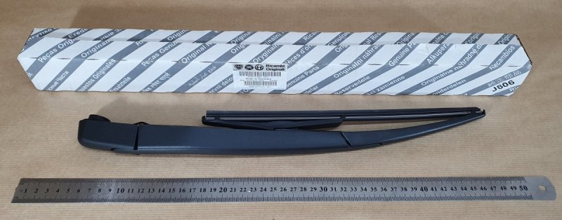 Pièce d’origine – balai d’essuie-glace arrière  pour Fiat GRANDE PUNTO , 55701469