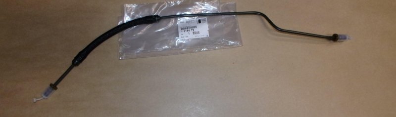 Conduite de récepteur d'embrayage Citroën C4 Picasso, 2156.T9, 2156T9