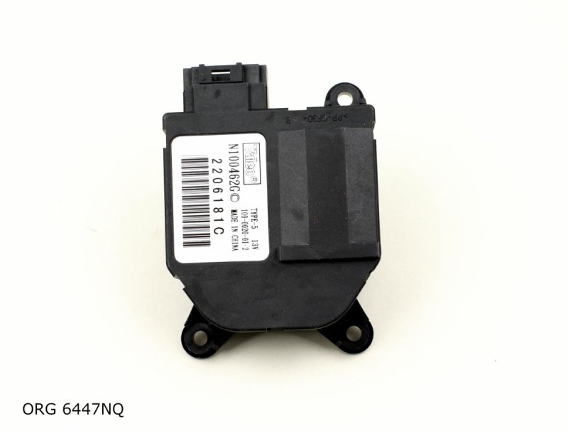 ORIGINAL Motoréducteur de Réglage du Chauffage Pour Citroen C2 C3 Peugeot 1007 , 6447NQ , , 6447.NQ