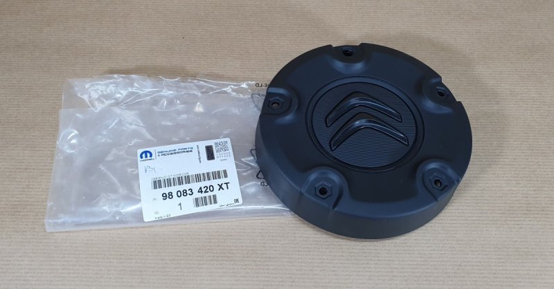 Pièce d’origine  Cabochon de jante pour Citroën BERLINGO IV, 98083420XT