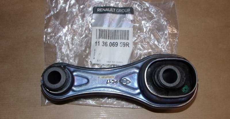 Support moteur Dacia Logan II,III arrière, 113606959R, 