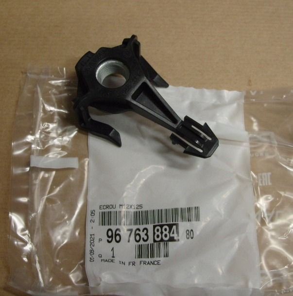 Écrou de boulon d'amortisseur Citroën C4 Picasso II, 9676388480, 9676388480,