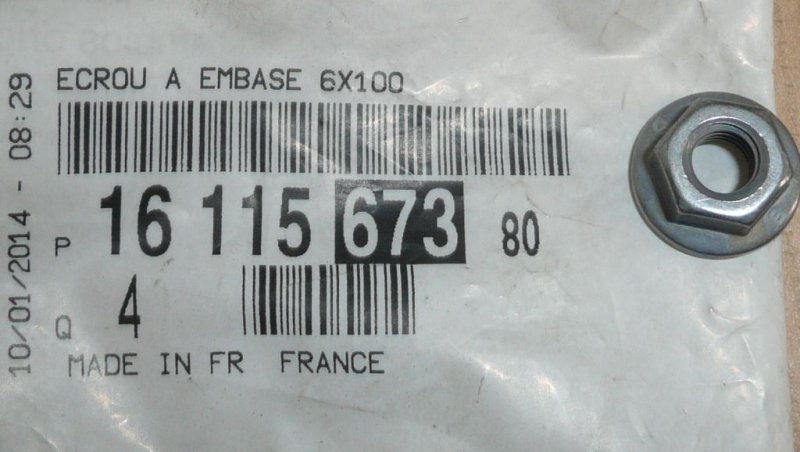 ÉCROU 6x100-6-10 ,  1611567380