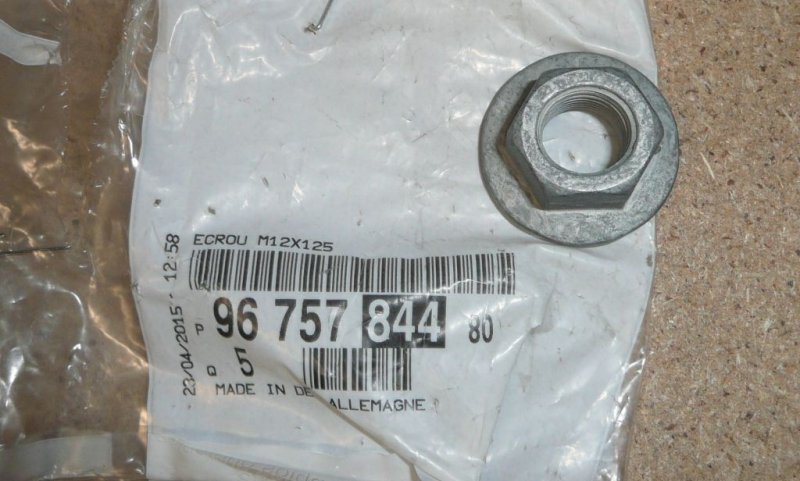 Écrou de pivot de bras de suspension Citroën Berlingo III, 9675784480, 9675784480, 