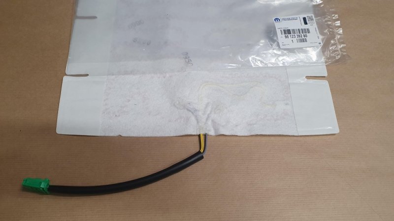 Tapis chauffant de siège Citroën C3 III, 9812339280, 9812339280, 