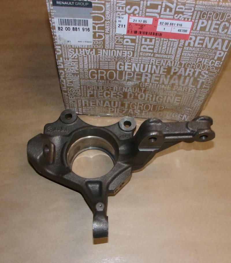  Biellette Dacia Duster 1.5DCI avant droite , 8200881916