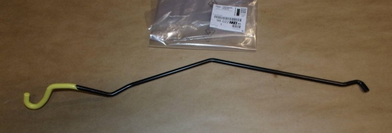 Support de capot Peugeot 208, 9802277480, 9802277480, 