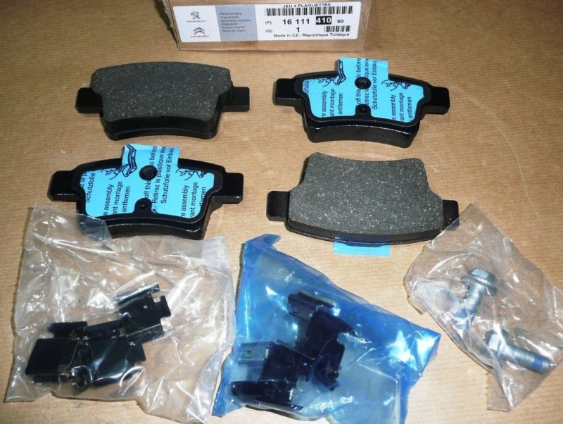 PLAQUETTES de frein CITROEN C4 PICASSO ARRIÈRE SYSTÈME DE FREINAGE BOSCH =1647873780 - CHANGEMENT DE RÉFÉRENCE. ,  1611141080